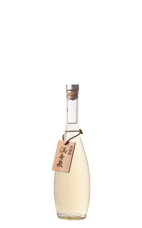 Masuizumi Kijoshu — MTC Sake